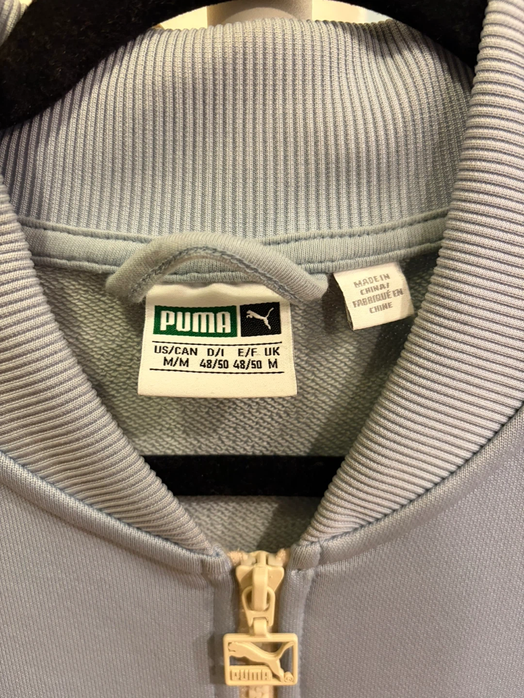 Puma Zip-Up (Baby Blue) - photo 2