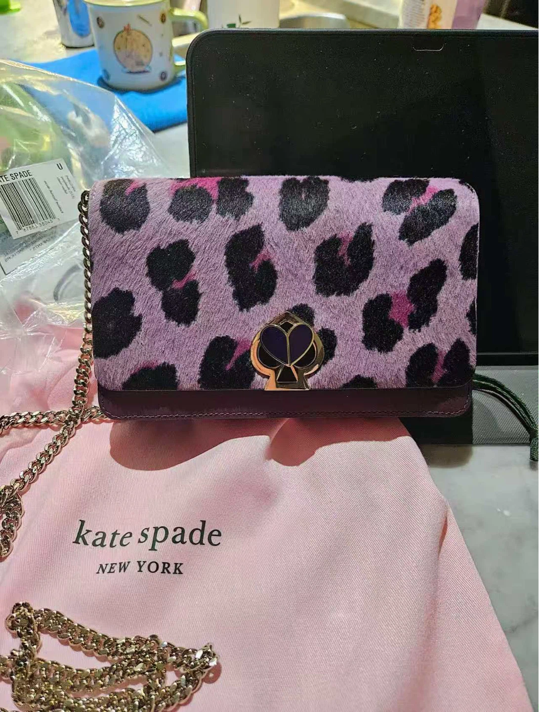 Kate Spade Leopard Print Chain Wallet - NEED TO SELL EVERYTHING