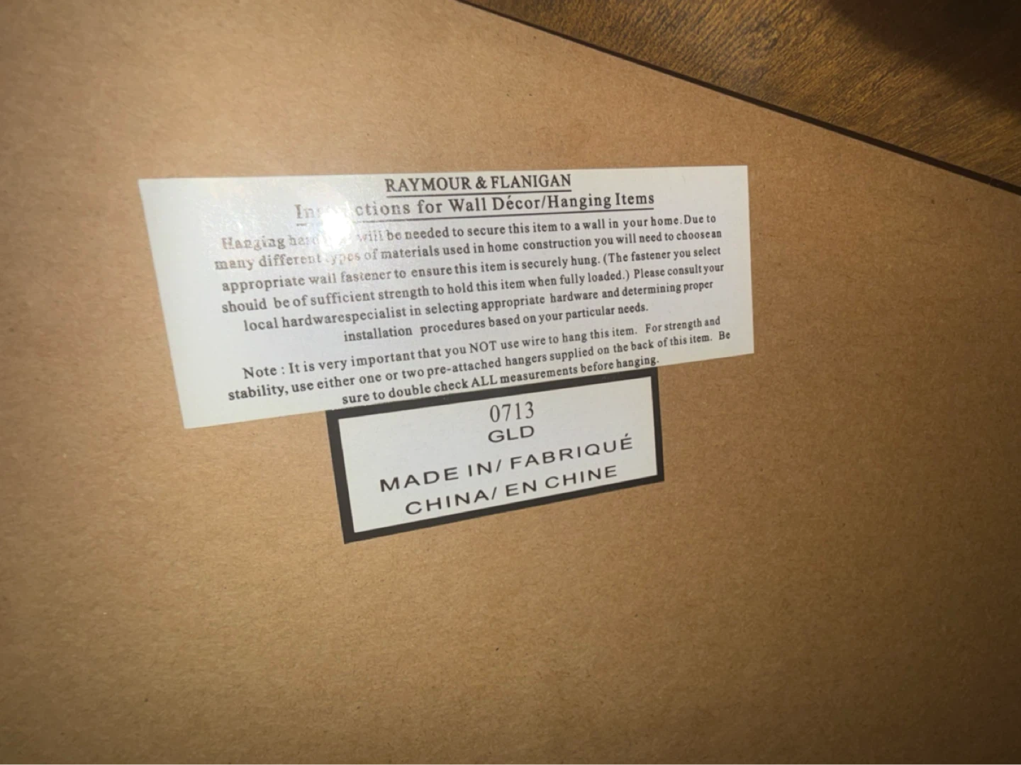Raymour & Flanigan Sunburst Mirror - photo 2