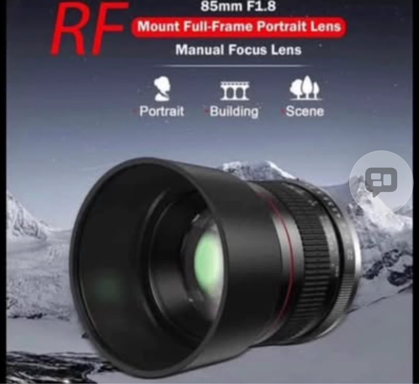 85mm F1.8 Manual Portrait Lens - photo 2