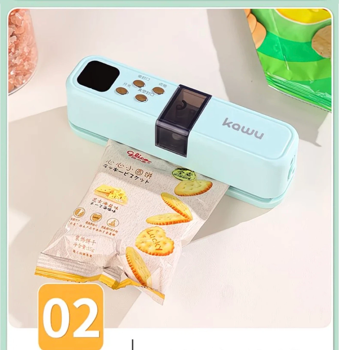Kawu Portable Vacuum Sealer Machine - photo 4