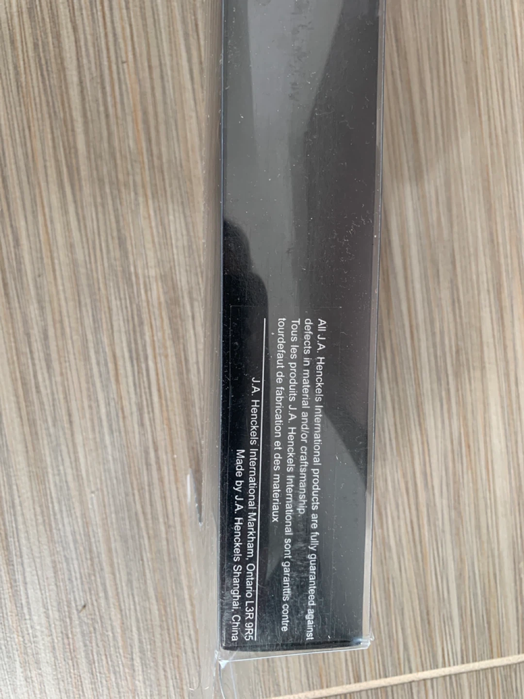 J.A. Henckels Chef's Knife - Berlin Series - photo 2