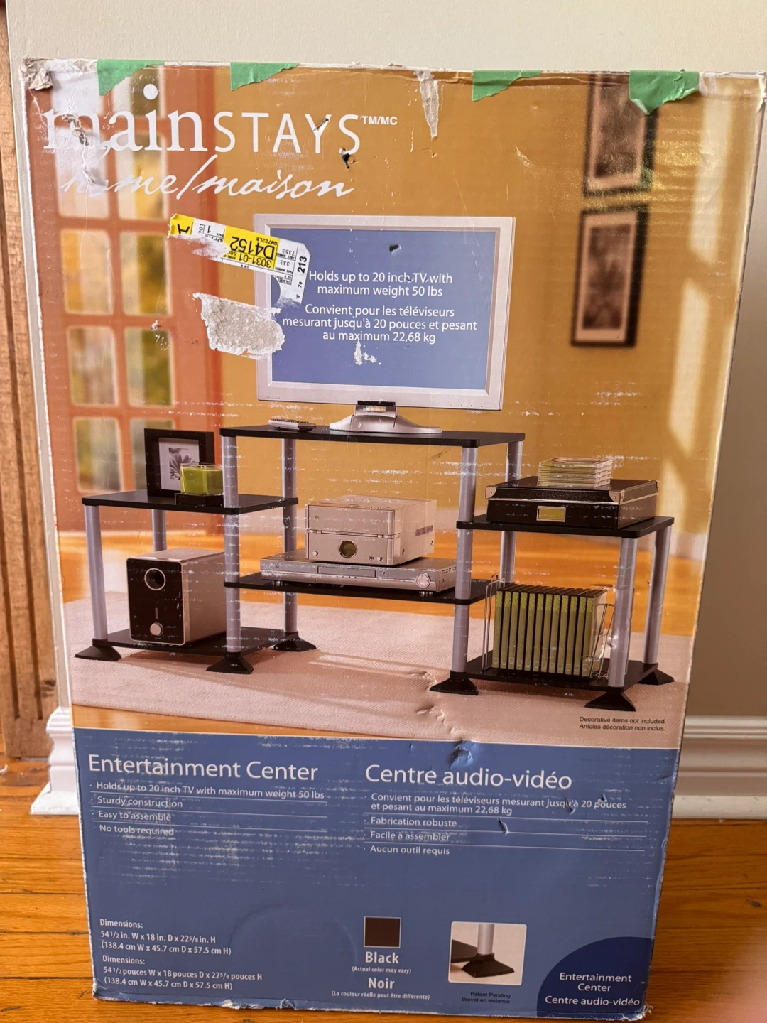 Mainstays Entertainment Center