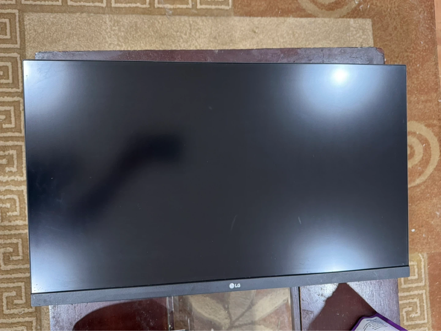 LG gaming Monitor 1080P 144hz