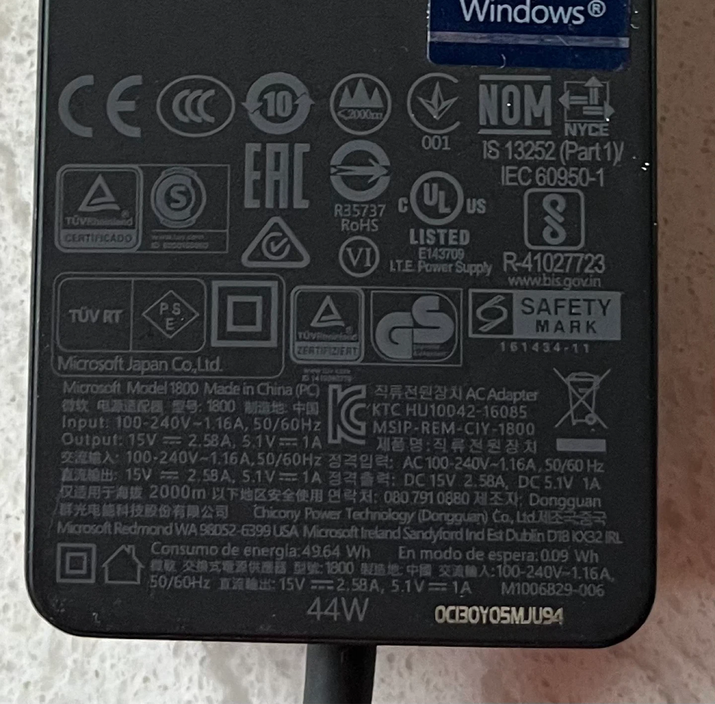 Microsoft Surface Pro 4 5 6 7 1769 1796 Charger 1800 - photo 4