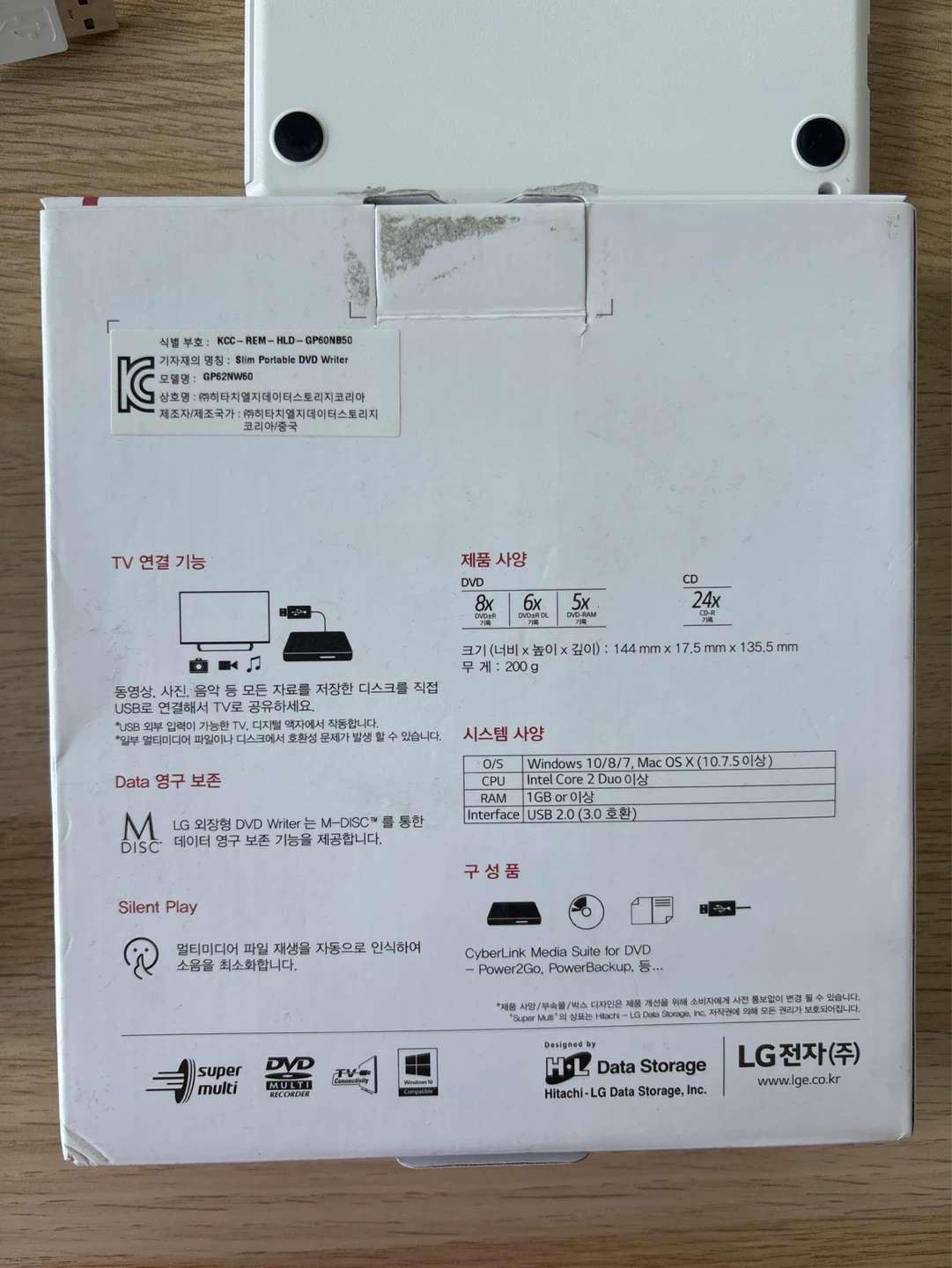 LG Slim Portable DVD Writer GP62NB50 - photo 3