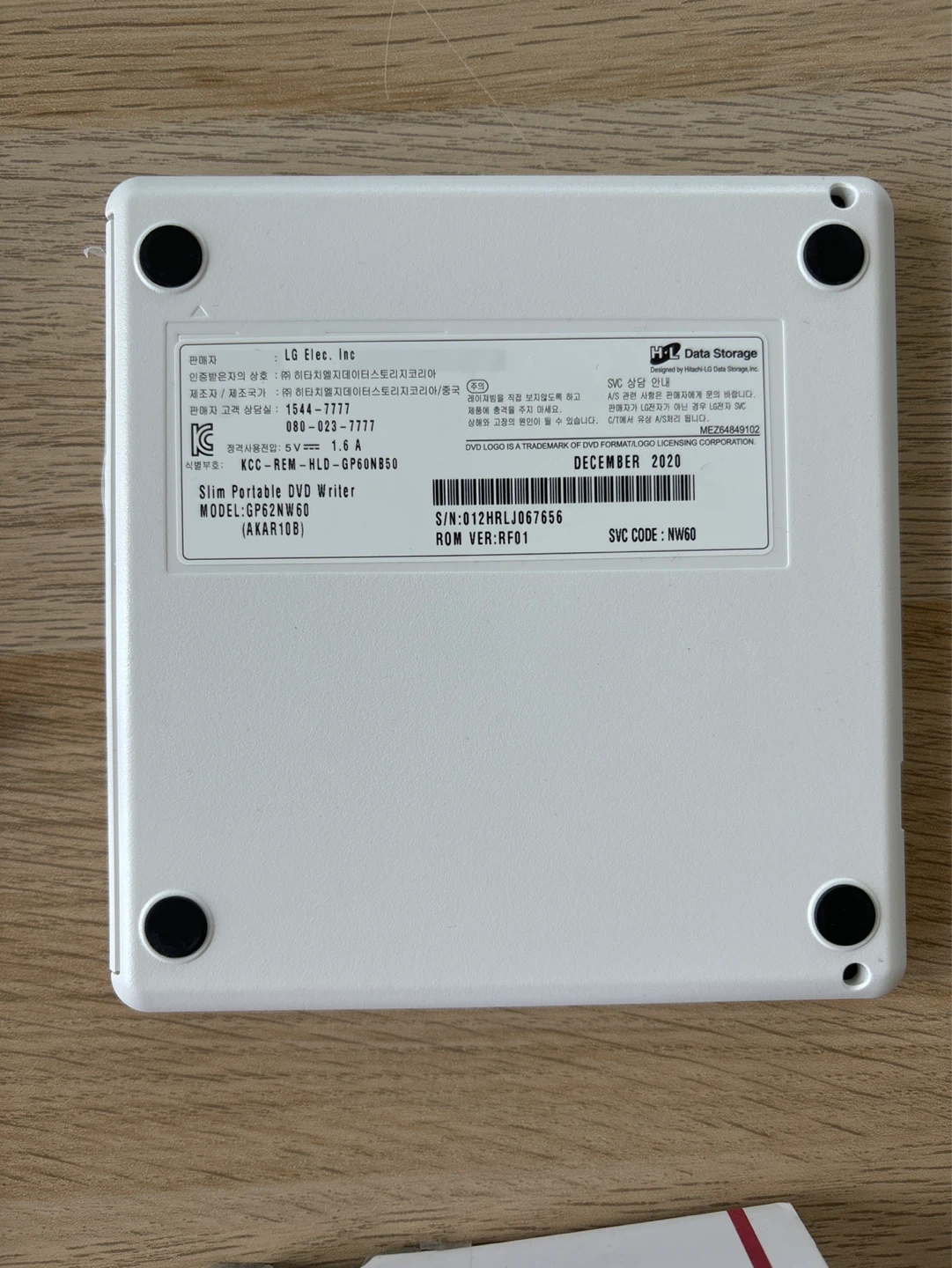 LG Slim Portable DVD Writer GP62NB50 - photo 2
