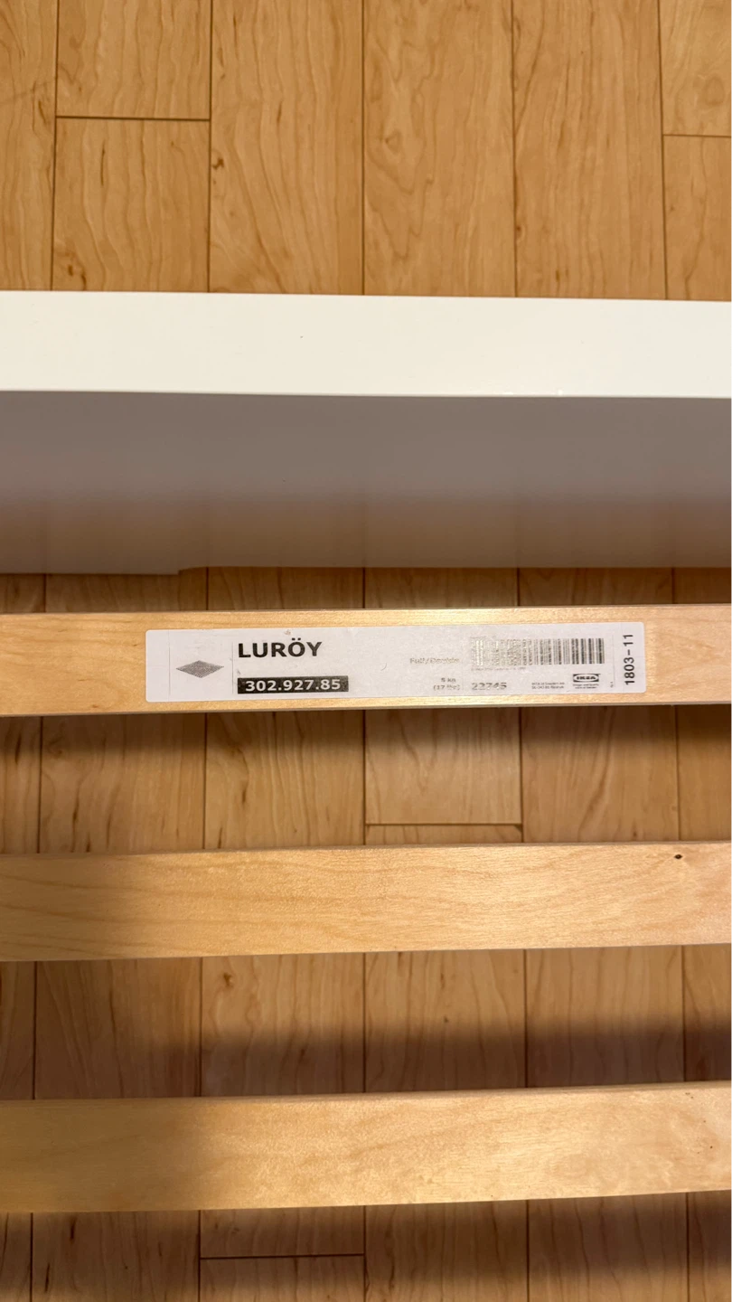 Double bed frame- IKEA with slats - photo 3