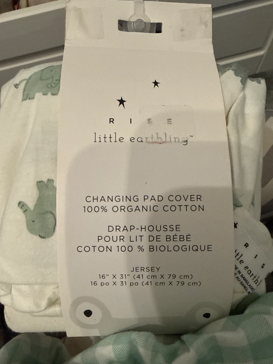 Little Earthling Organic Cotton Changing Pad Cover - photo 3