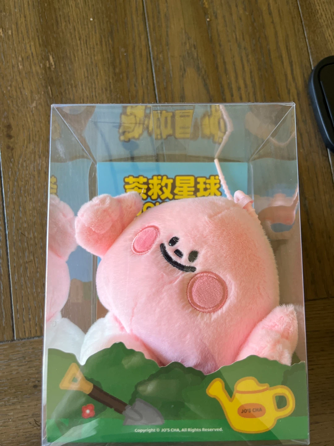 JO'S CHA Plush Toy