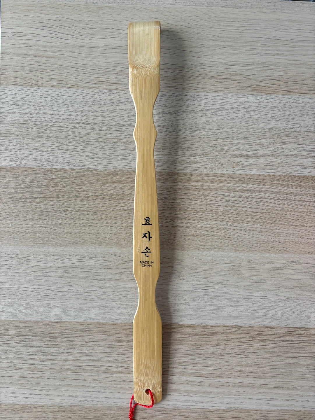Bamboo Back Scratcher