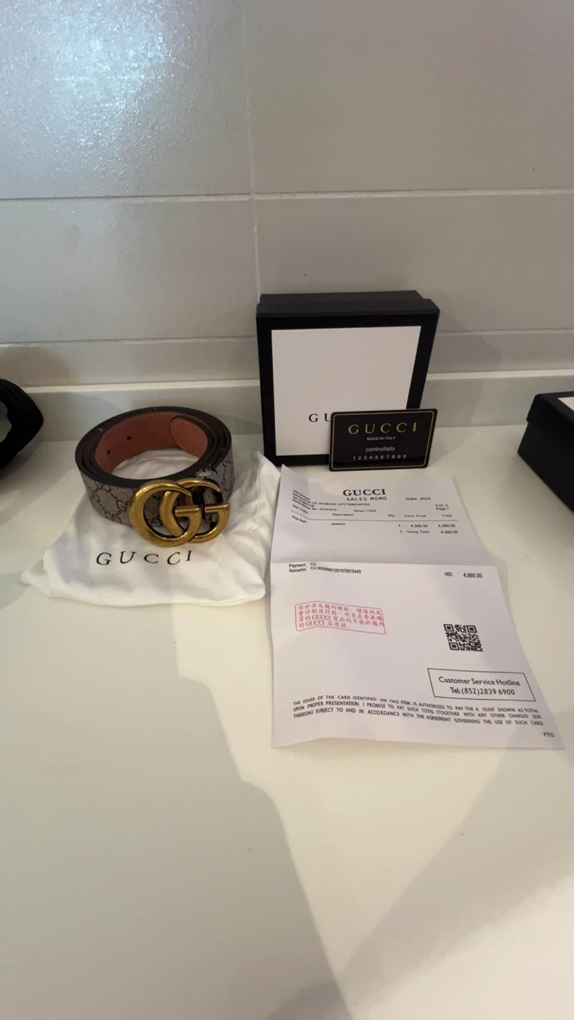 GUCCI GG Belt