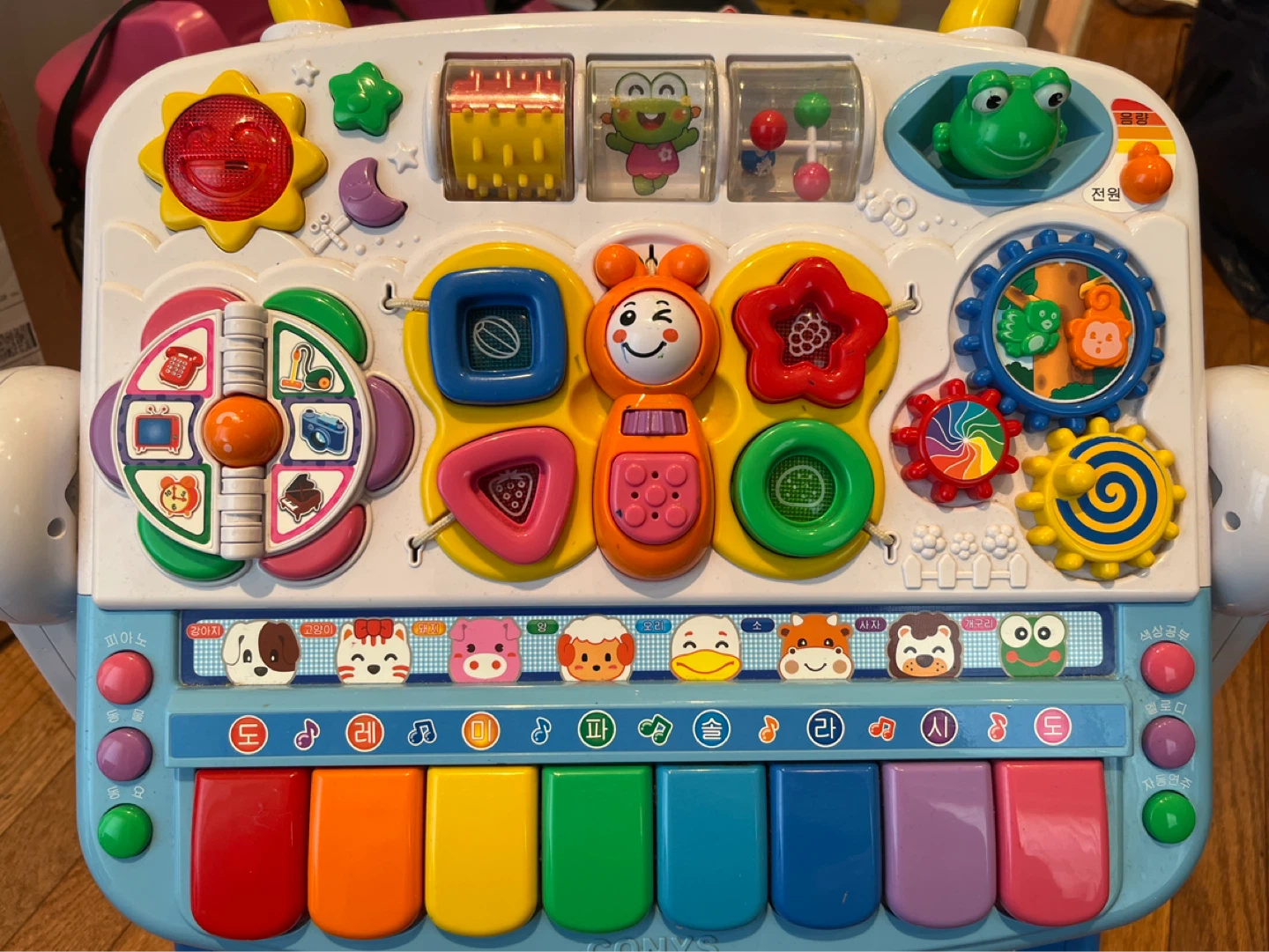 Korean Infant Activity Toy Piano regular prize $230 - photo 2
