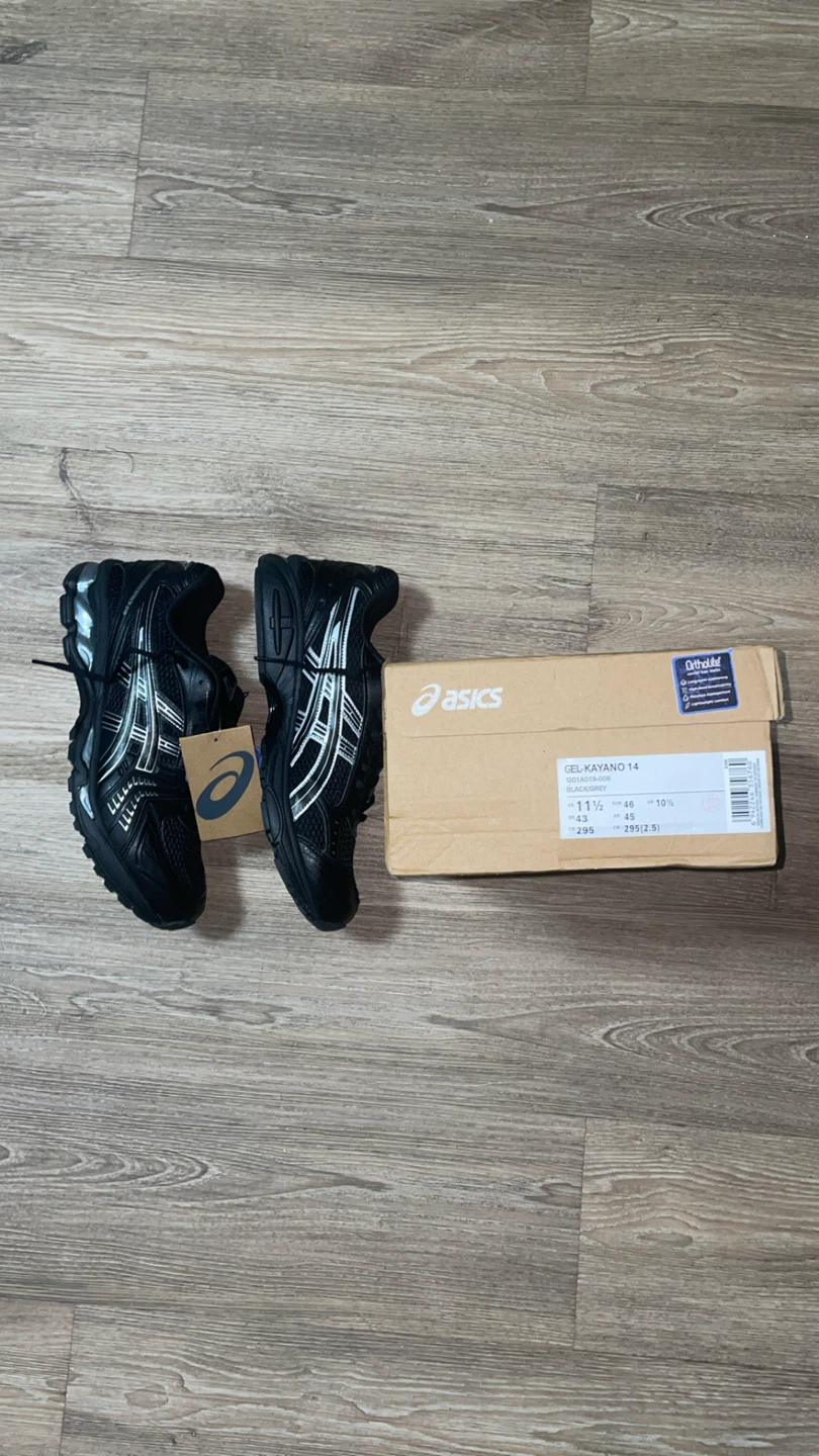Asics Gel Kayano 14 - photo 2