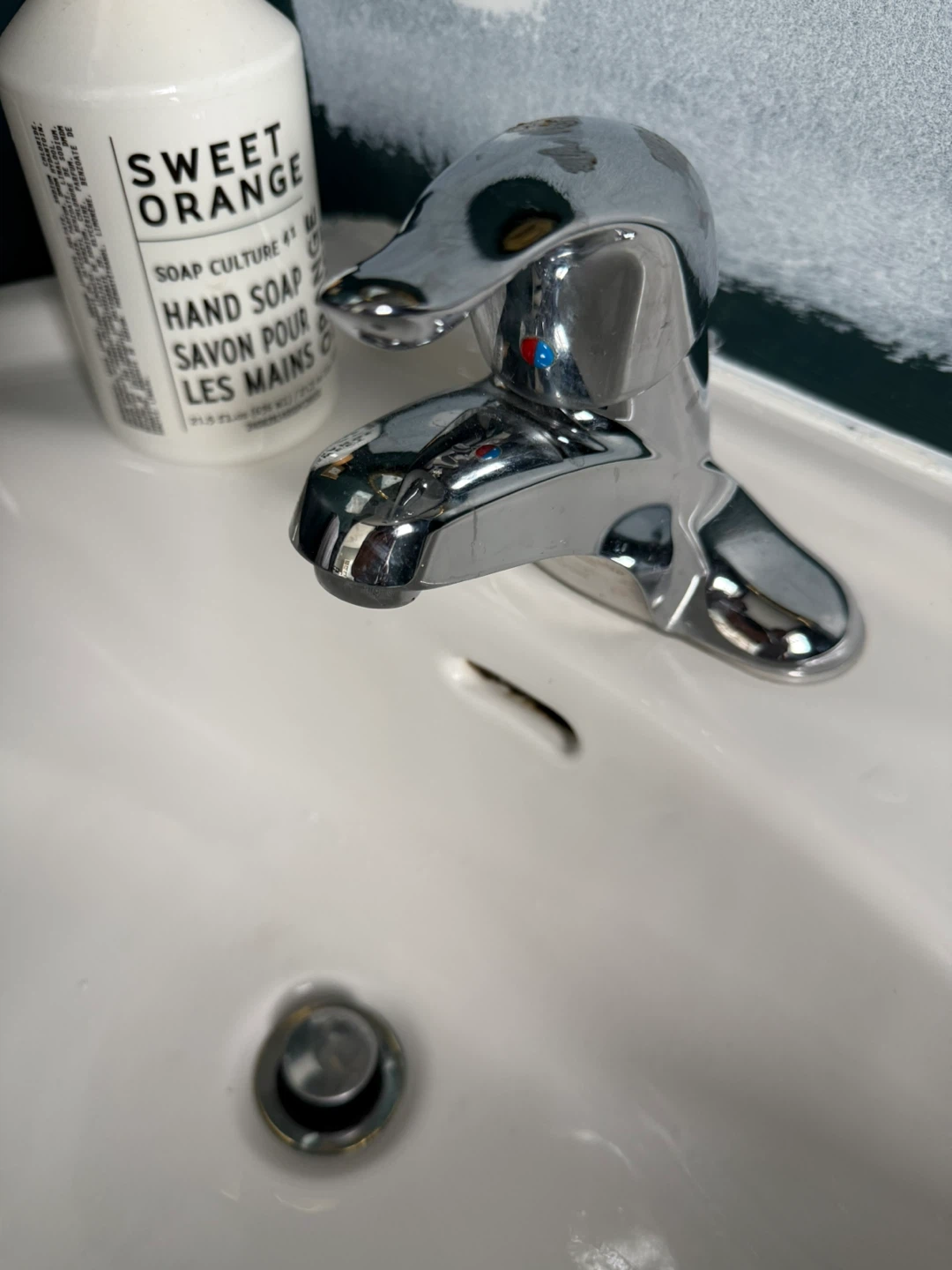 Pedestal Sink with Faucet