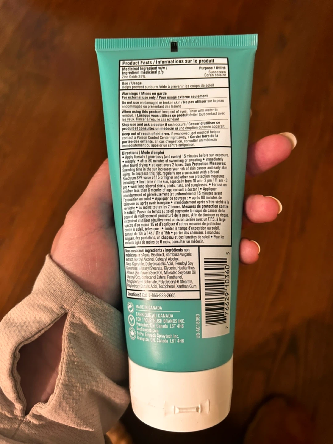 New Baby Boo Bamboo Natural Mineral Sunscreen SPF 50 - photo 2