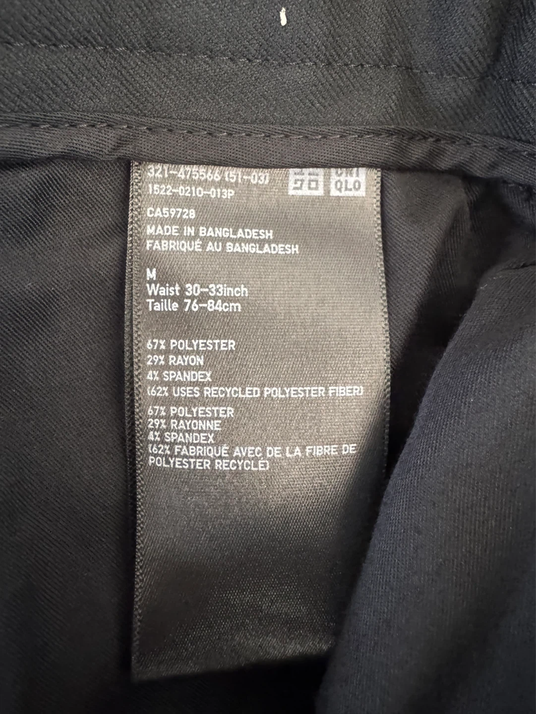 UNIQLO Black Dress Pants - Size M - photo 2