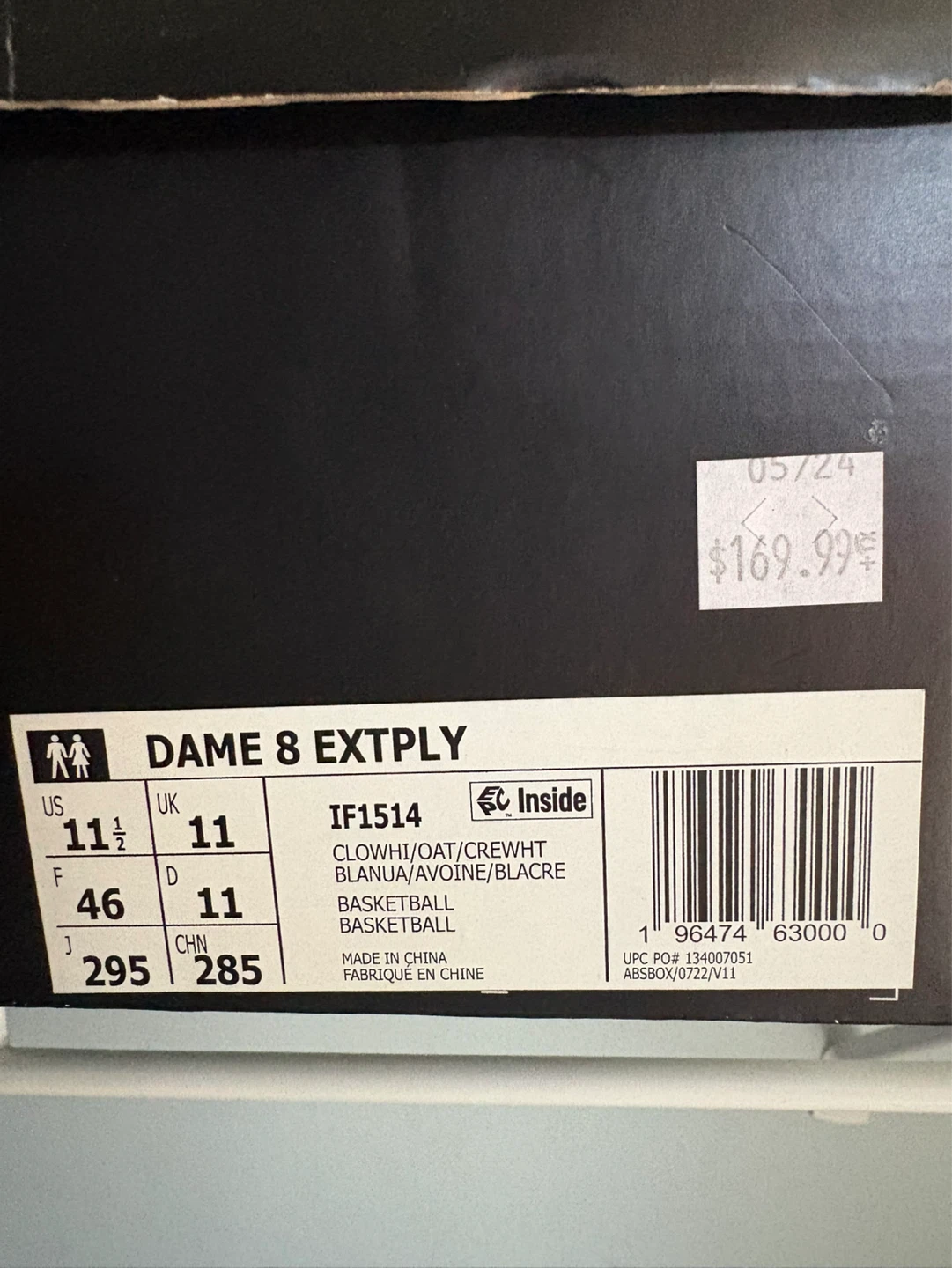 Adidas Dame 8 EXTPLY - photo 3