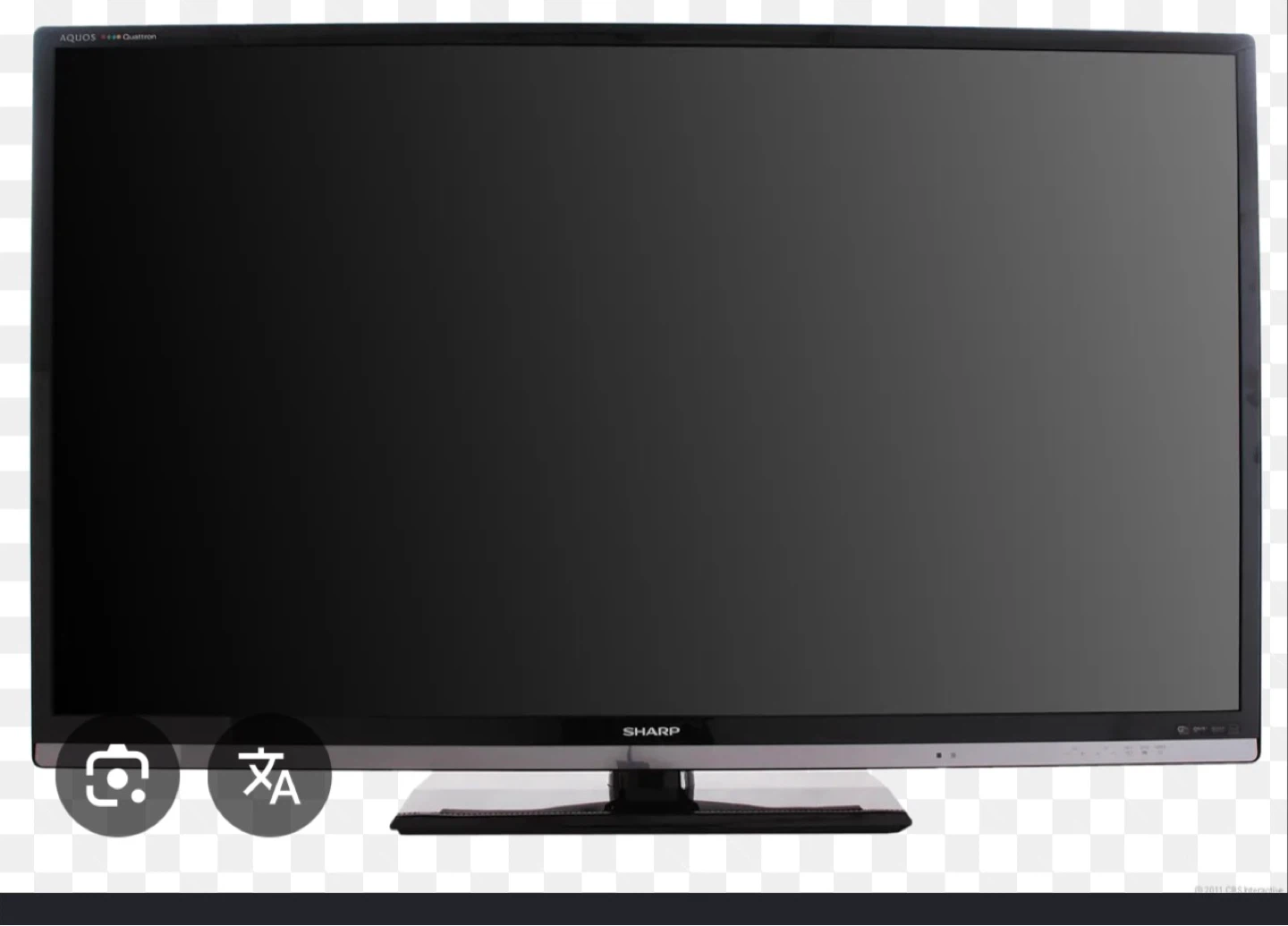 Sharp Aquos Quattron TV