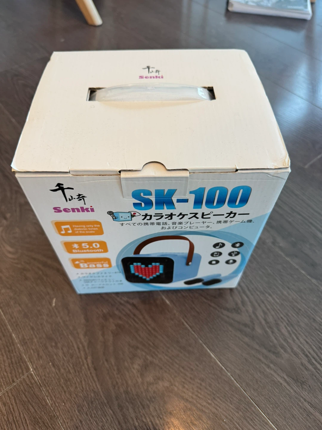 Senki SK-100 Karaoke Speaker with 2 Microphones - photo 4