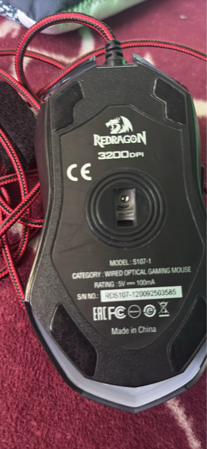 Redragon Wired Optical Gaming Mouse - photo 3