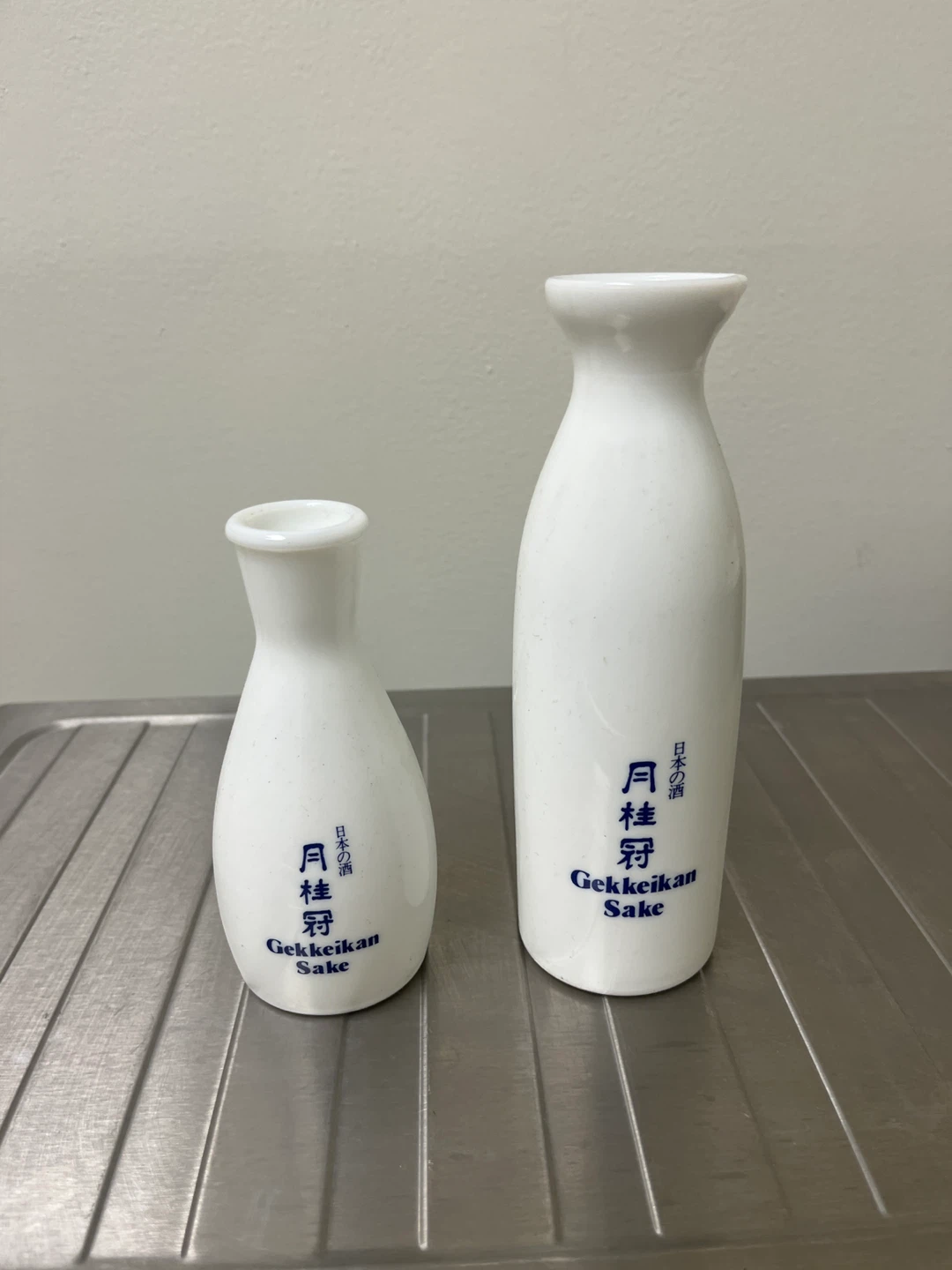 Japanese sake bottle