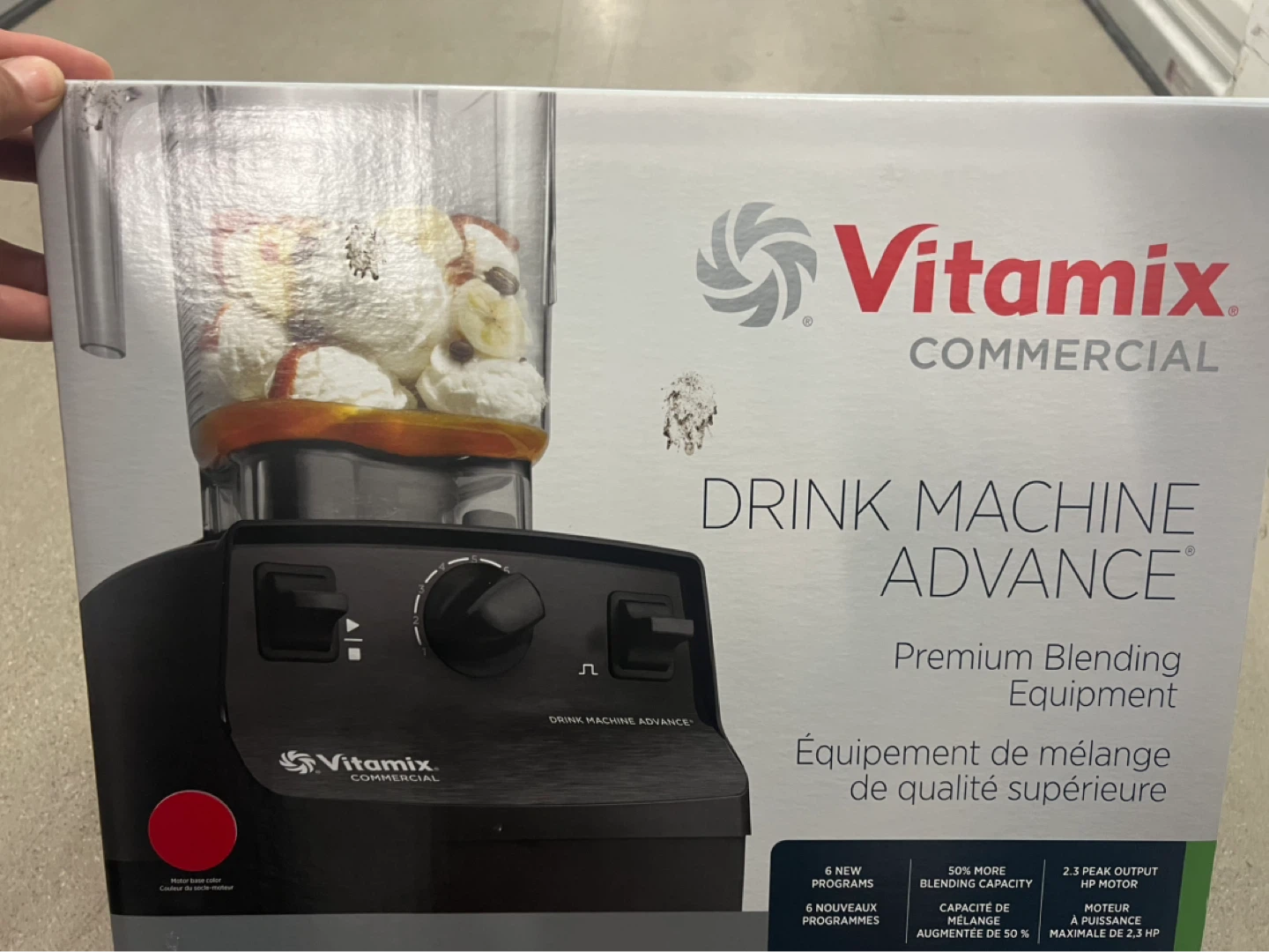 Vitamix Commercial Drink Machine Advance Blender - photo 4