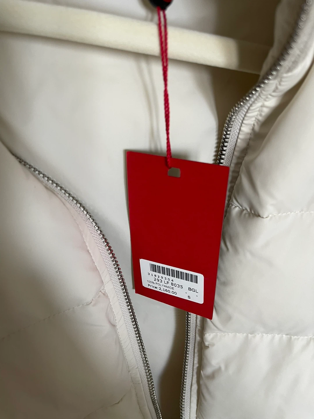 Louis Feraud Women's Cream Quilted Knit Jacket - Size S - photo 4
