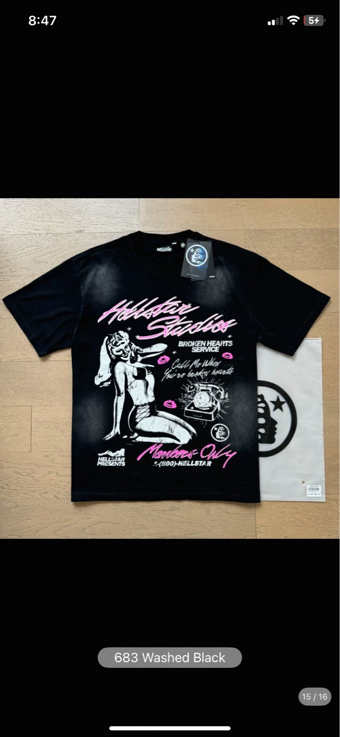 Hellstar Broken Hearts Service (m)