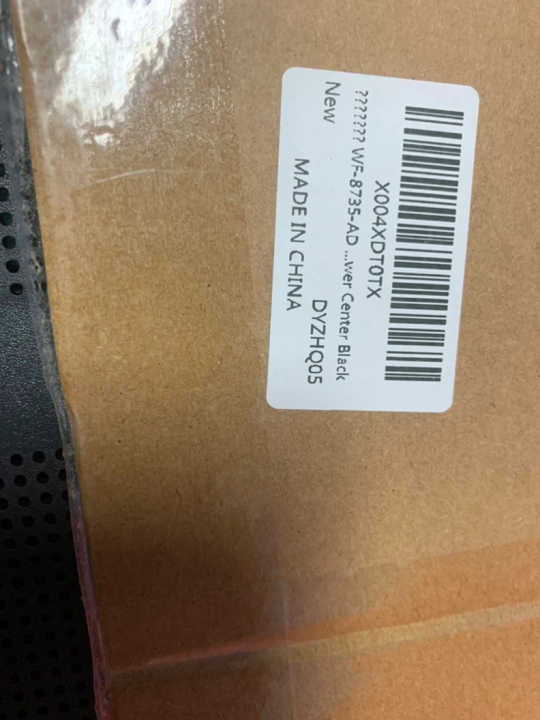 WF-8735-AD RV Power Converter with Panel - photo 4