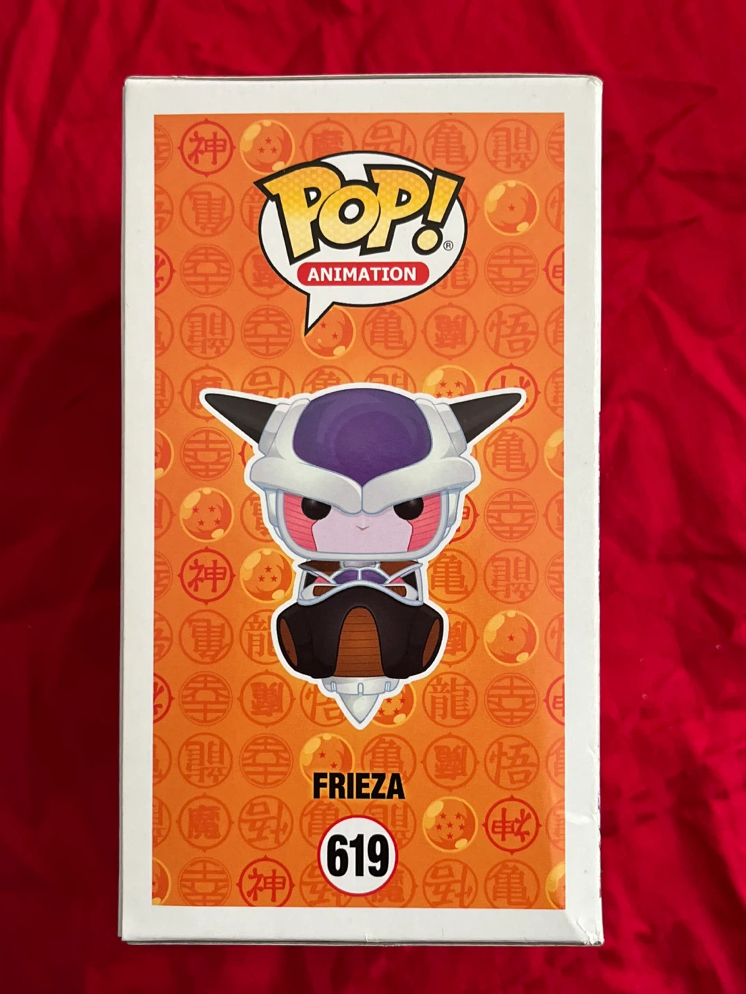 Frieza Dragon Ball Z Funko Pop - photo 3