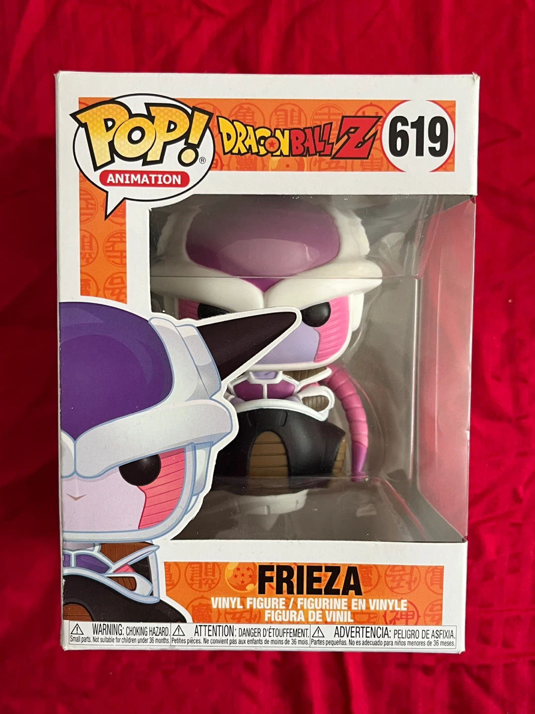 Frieza Dragon Ball Z Funko Pop