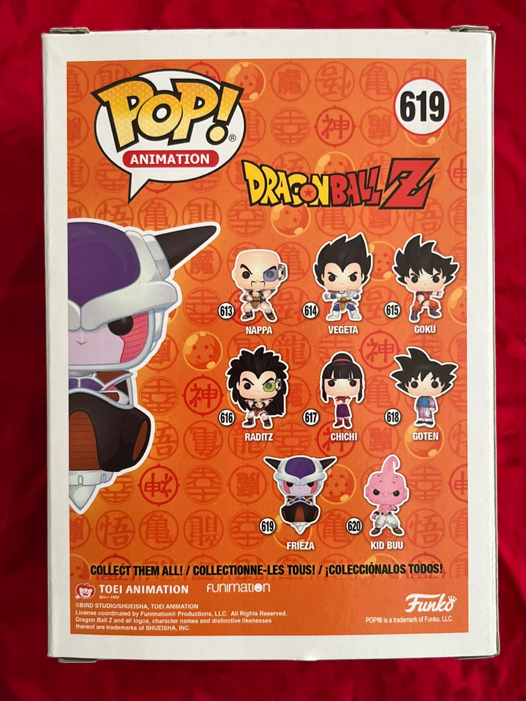 Frieza Dragon Ball Z Funko Pop - photo 4