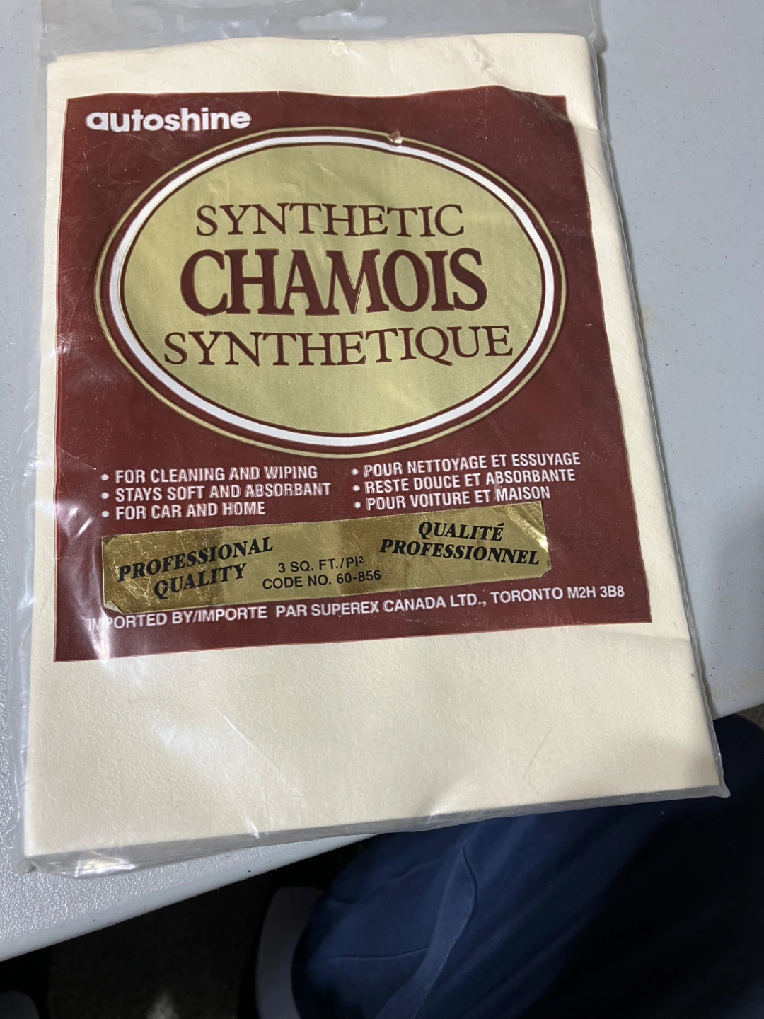 Autoshine Synthetic Chamois