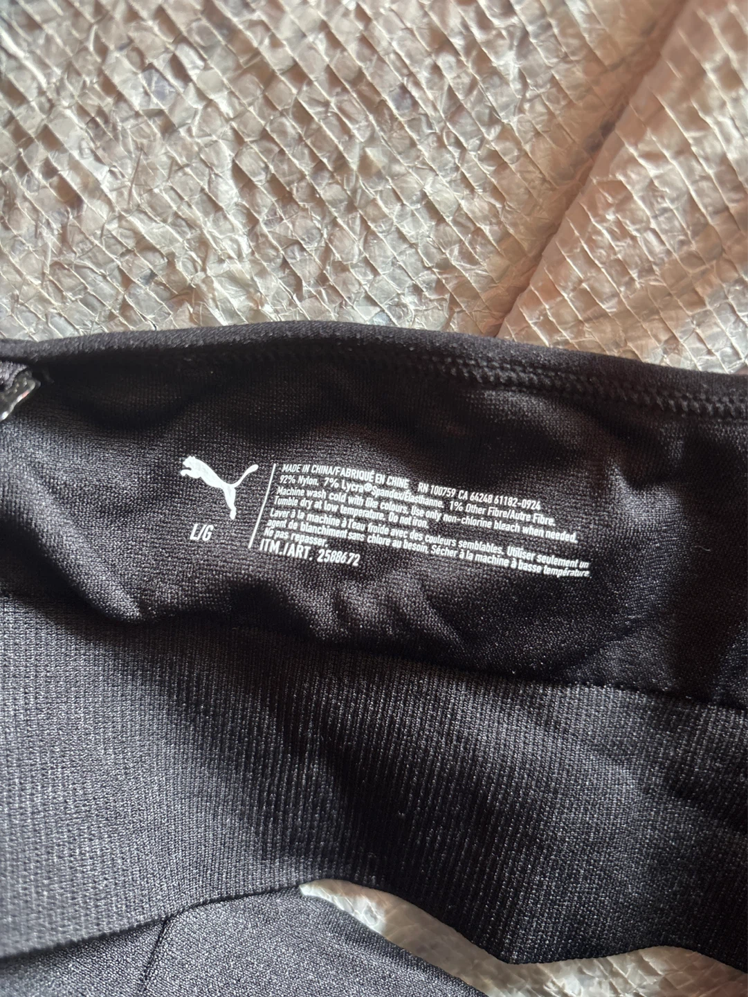 NWOT Puma Sports Bras (2) - Grey & Black - Size L - photo 2