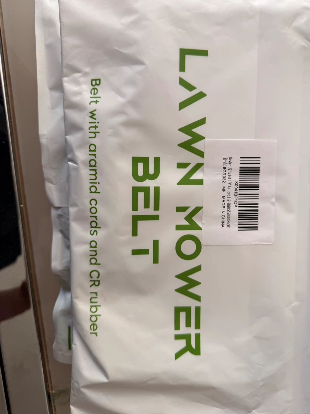 Lawn Mower Belt 4L 1415K - photo 3