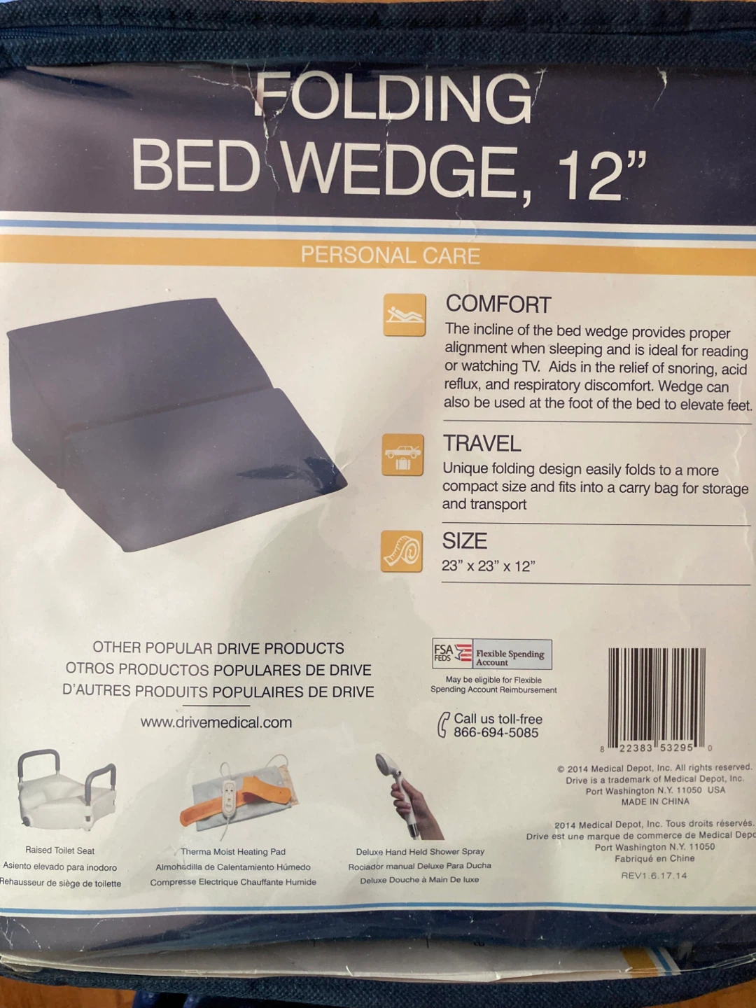 JANCANOPY Replacement Gazebo Top - 8x8 ft - photo 5