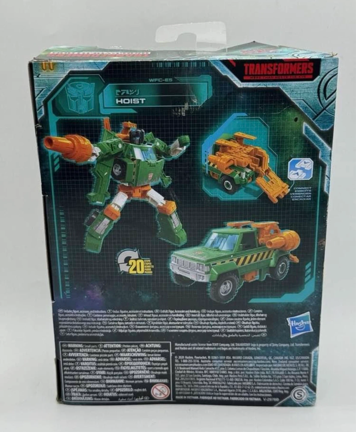 Transformers Generations War for Cybertron Hoist Deluxe Class - photo 3