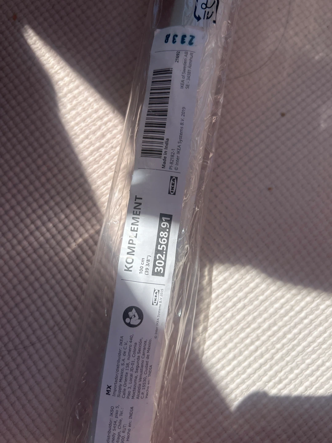 IKEA KOMPLEMENT Clothes Rail, White, 100 cm - photo 2