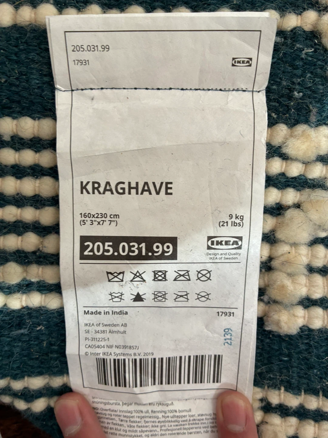 FREE! IKEA KRAGHAVE Rug 160x230 cm - photo 3