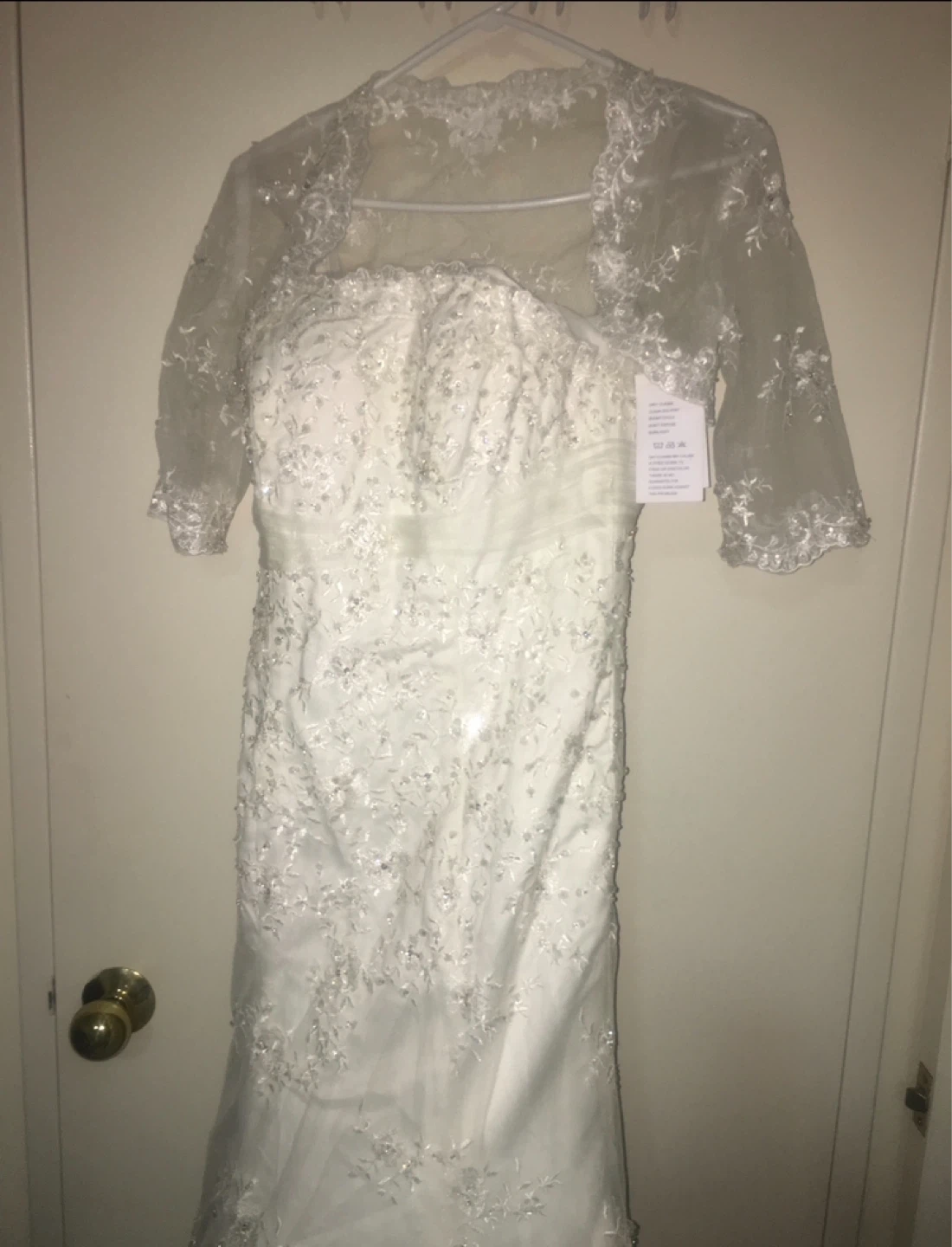 White Lace Wedding Dress with Bolero - photo 2