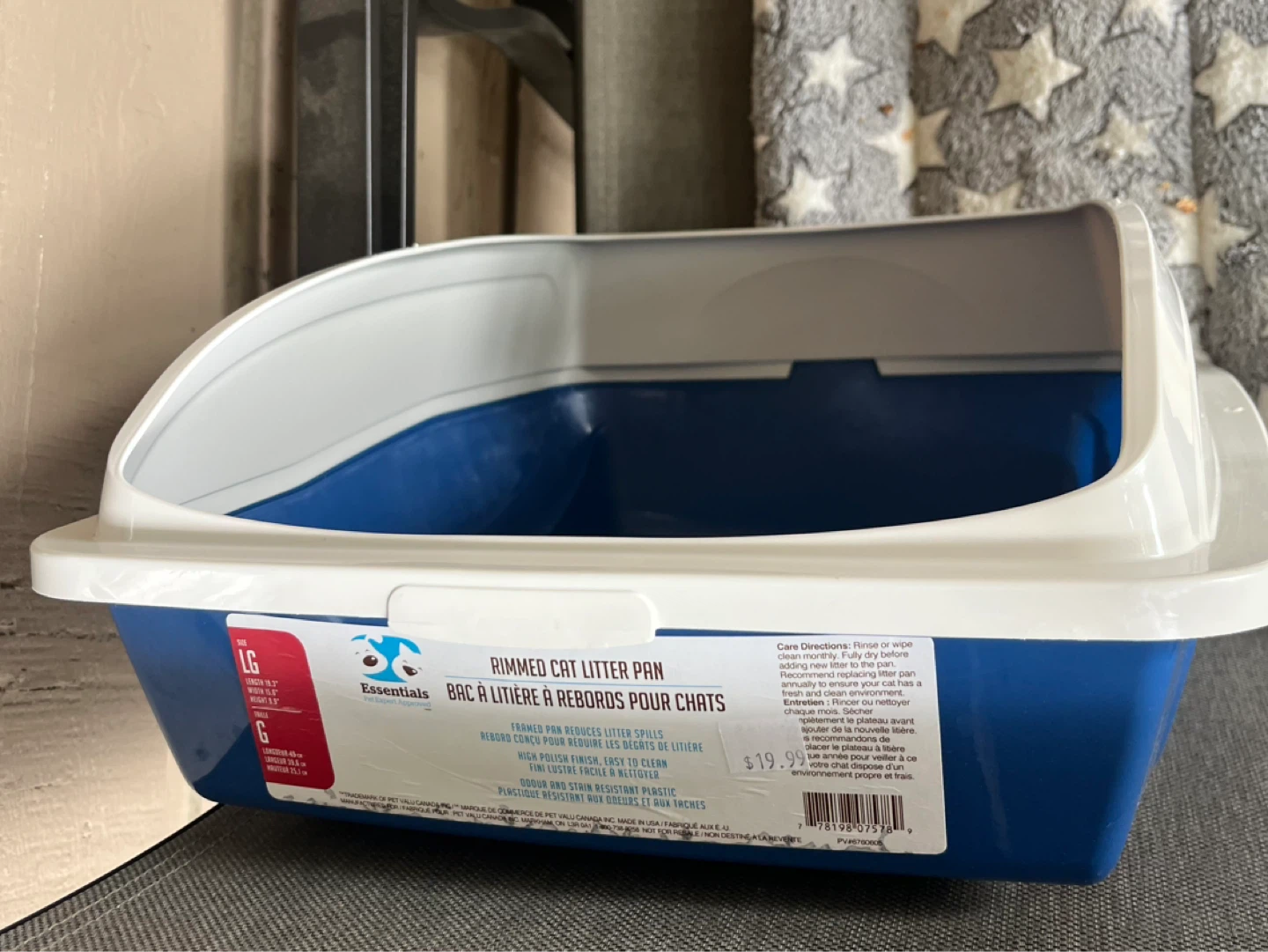 Essentials Rimmed Cat Litter Pan - Large - photo 2