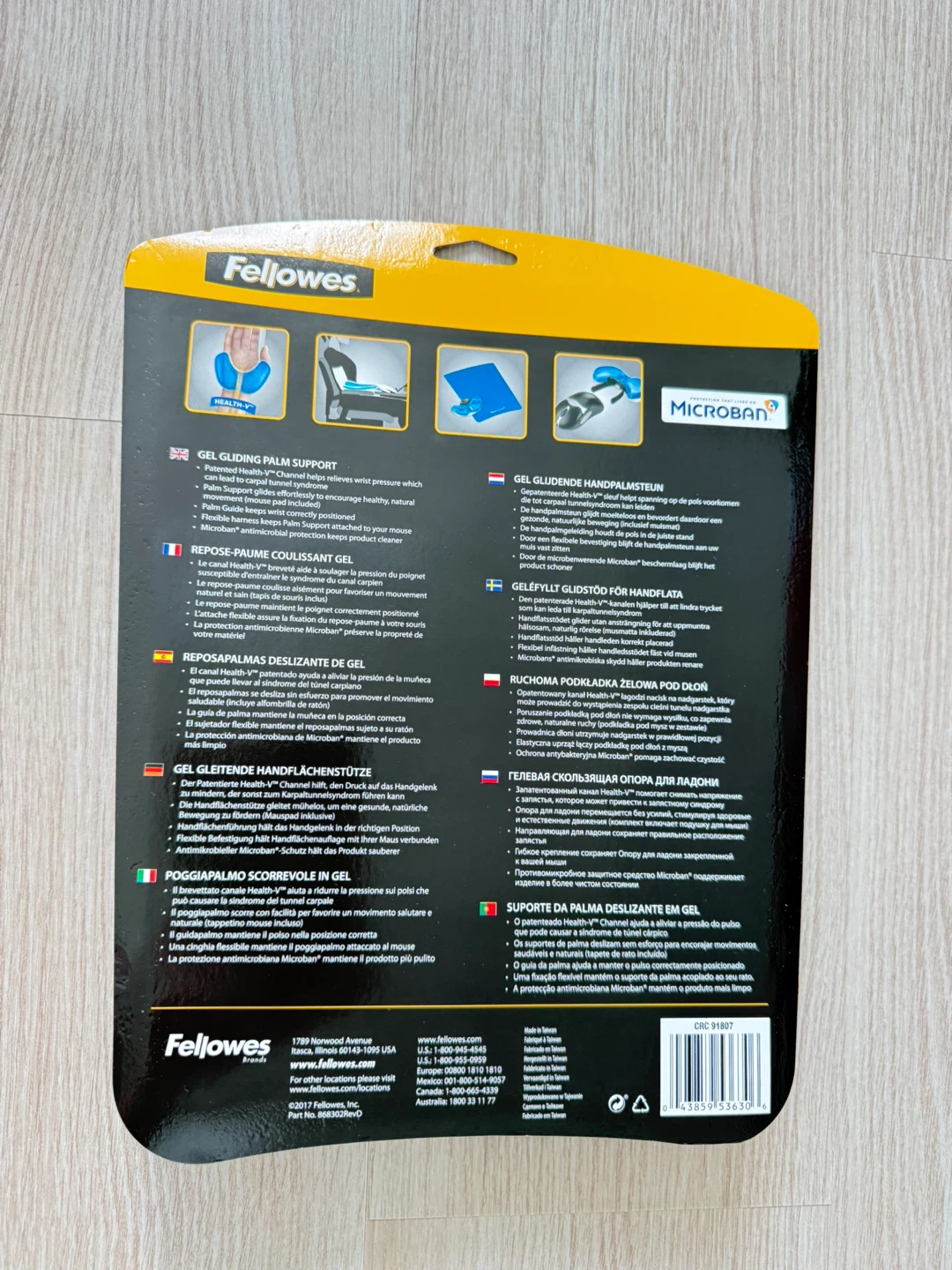 Fellowes Health-V Gel Gliding Palm Support - photo 2