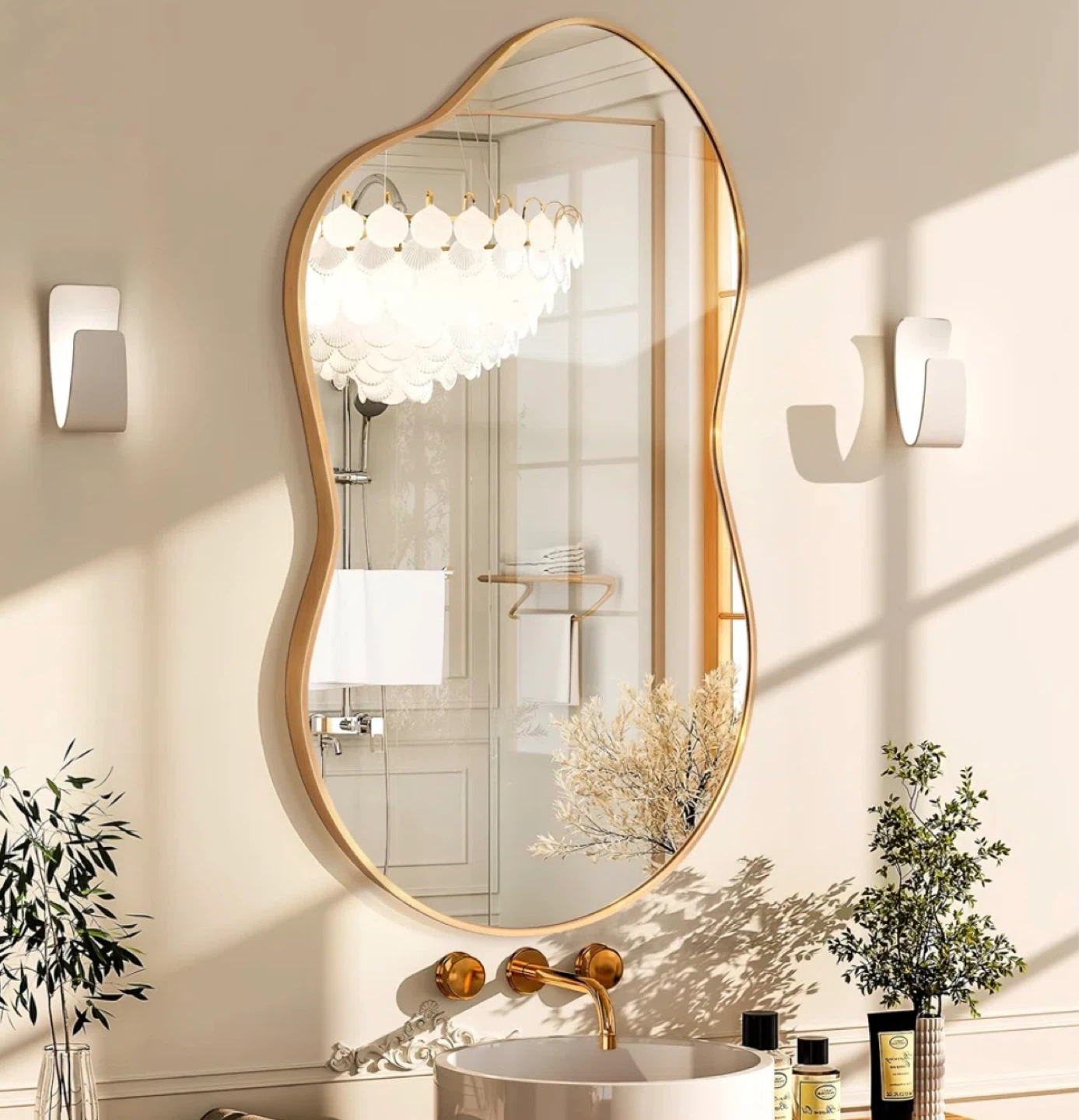 BNIB Asymmetrical Mirror in Gold Frame