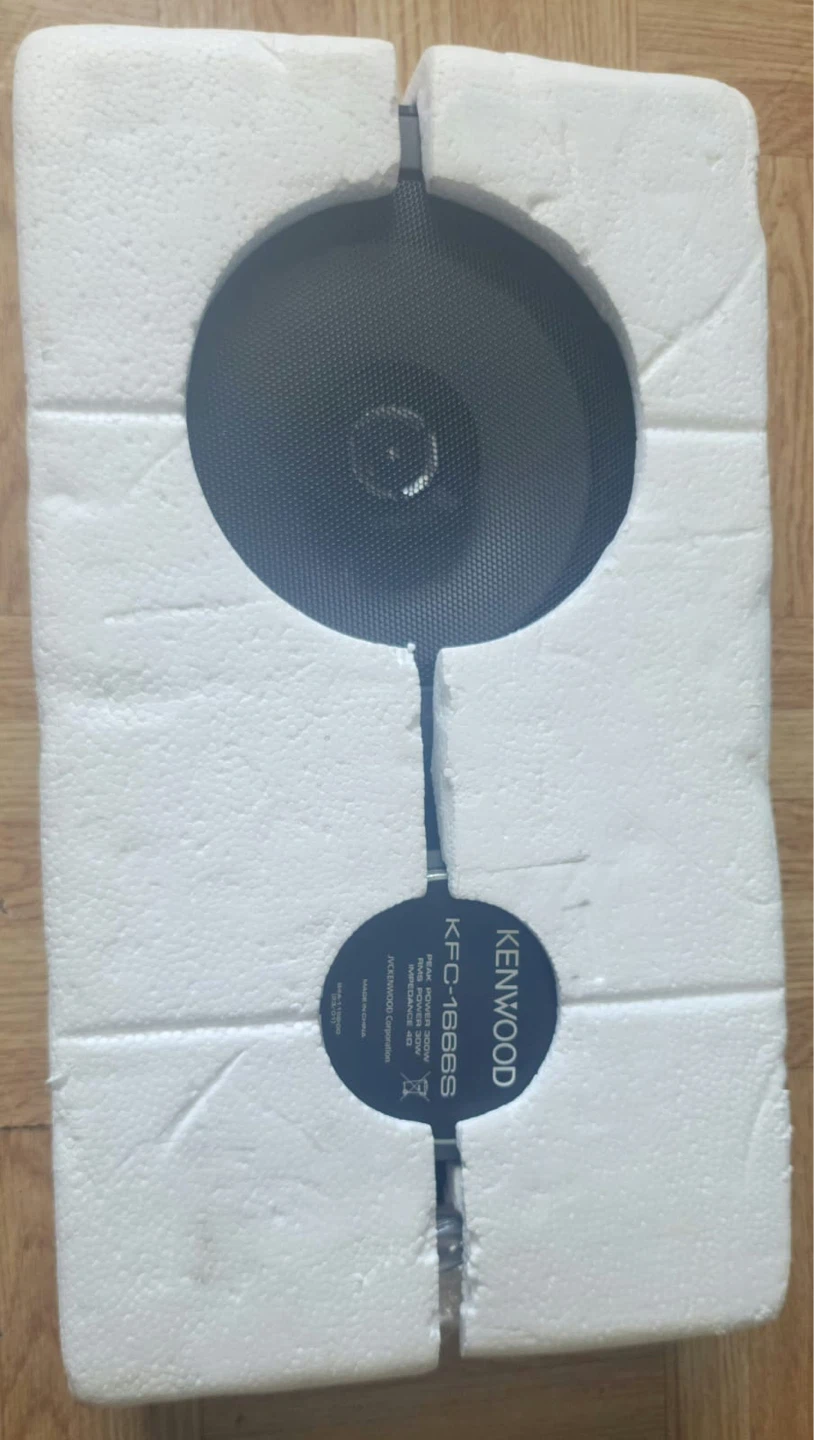 Kenwood KFC-1665S 6.5" Car Speakers