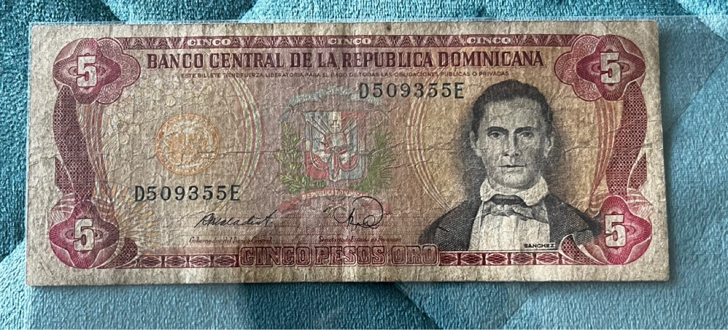 Dominican Republic 5 Pesos Oro 1978 Banknote - photo 4