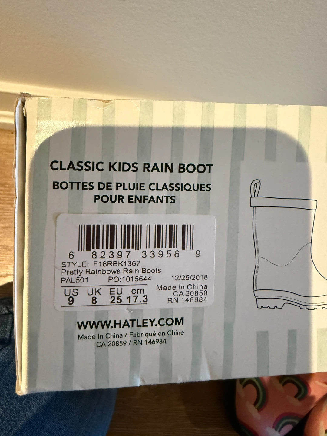 Hatley Pretty Rainbows Rain Boots - photo 3