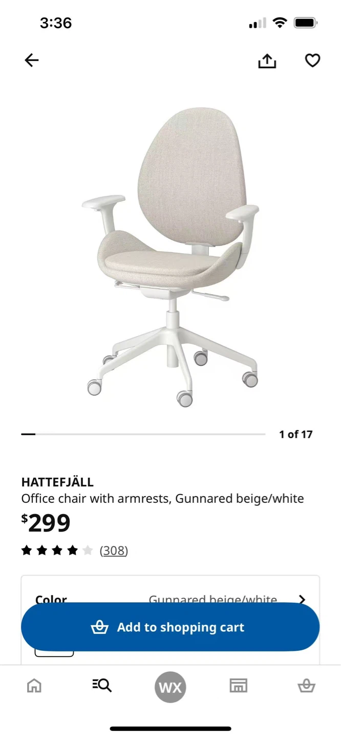IKEA HATTEFJÄLL Office Chair