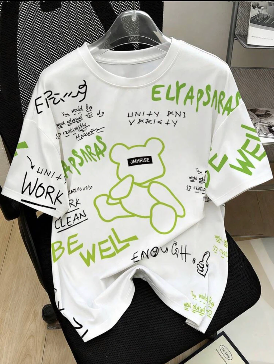 New white Teddy bear t-shirt