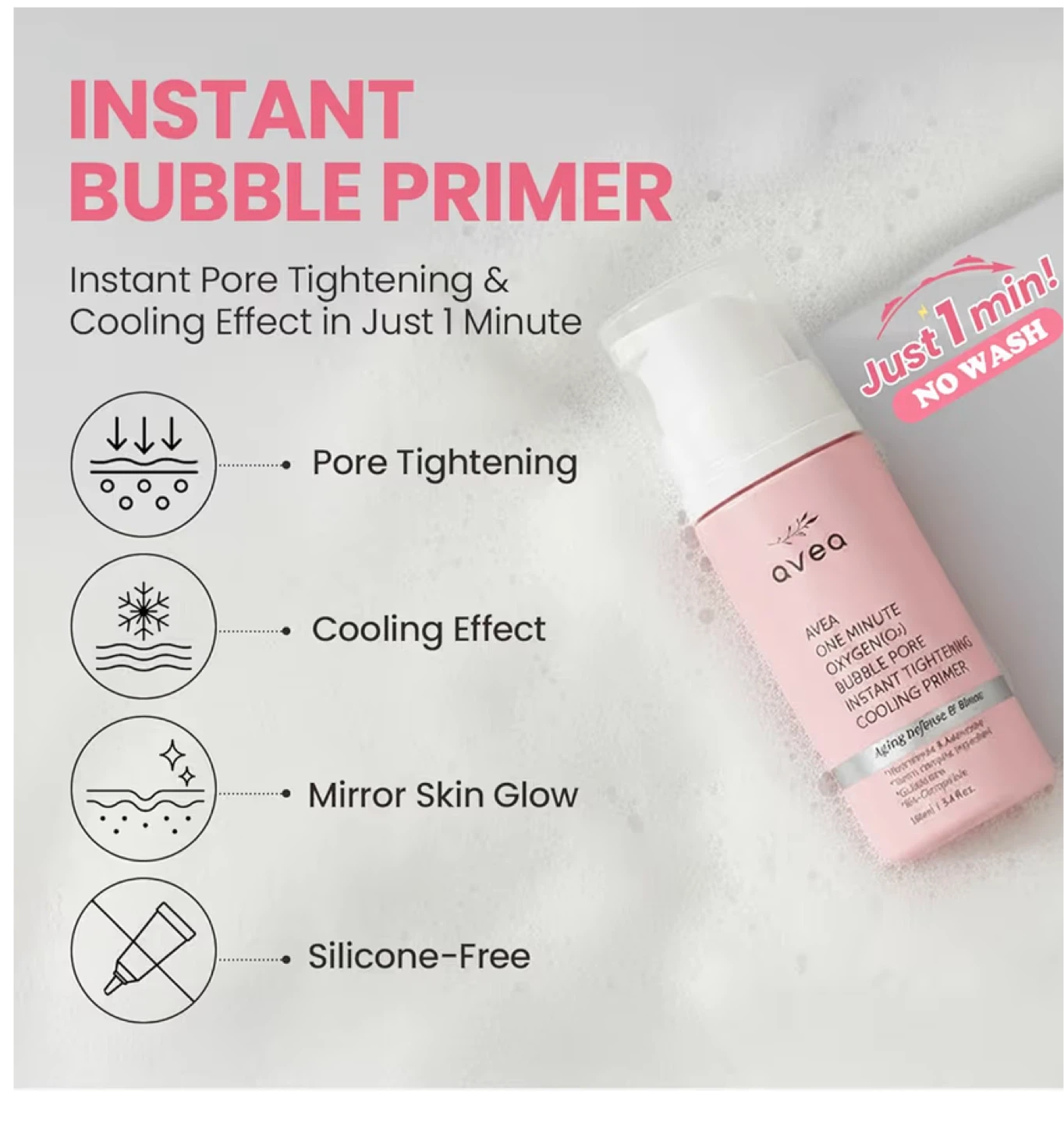 AVEA One Minute Oxygen Bubble Primer 30ml